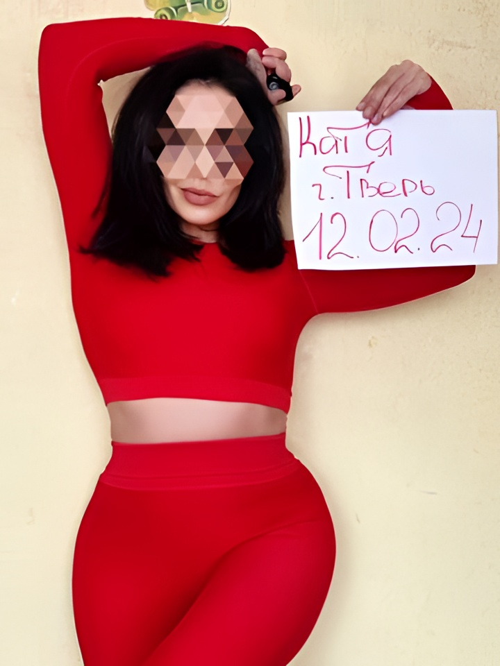 Ярославна привлекальеная девушка из Бердска цена от 4000 руб